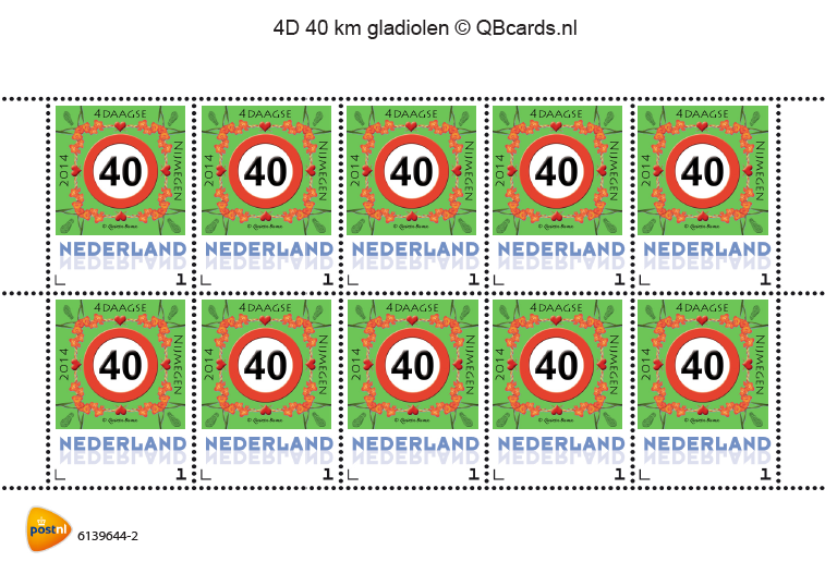 40 km 4daagse persoonlijke zegel